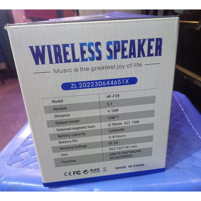 Hf Portable solar bluetooth speaker with phone holder HF-F39