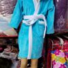 Kids Bathrobes