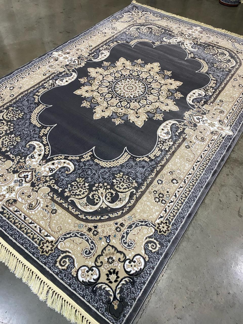 Atlas Carpet (5*8)
