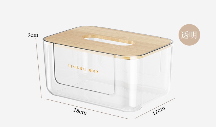Transparent tissue box