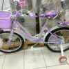 Lady Bird Bike 16"
