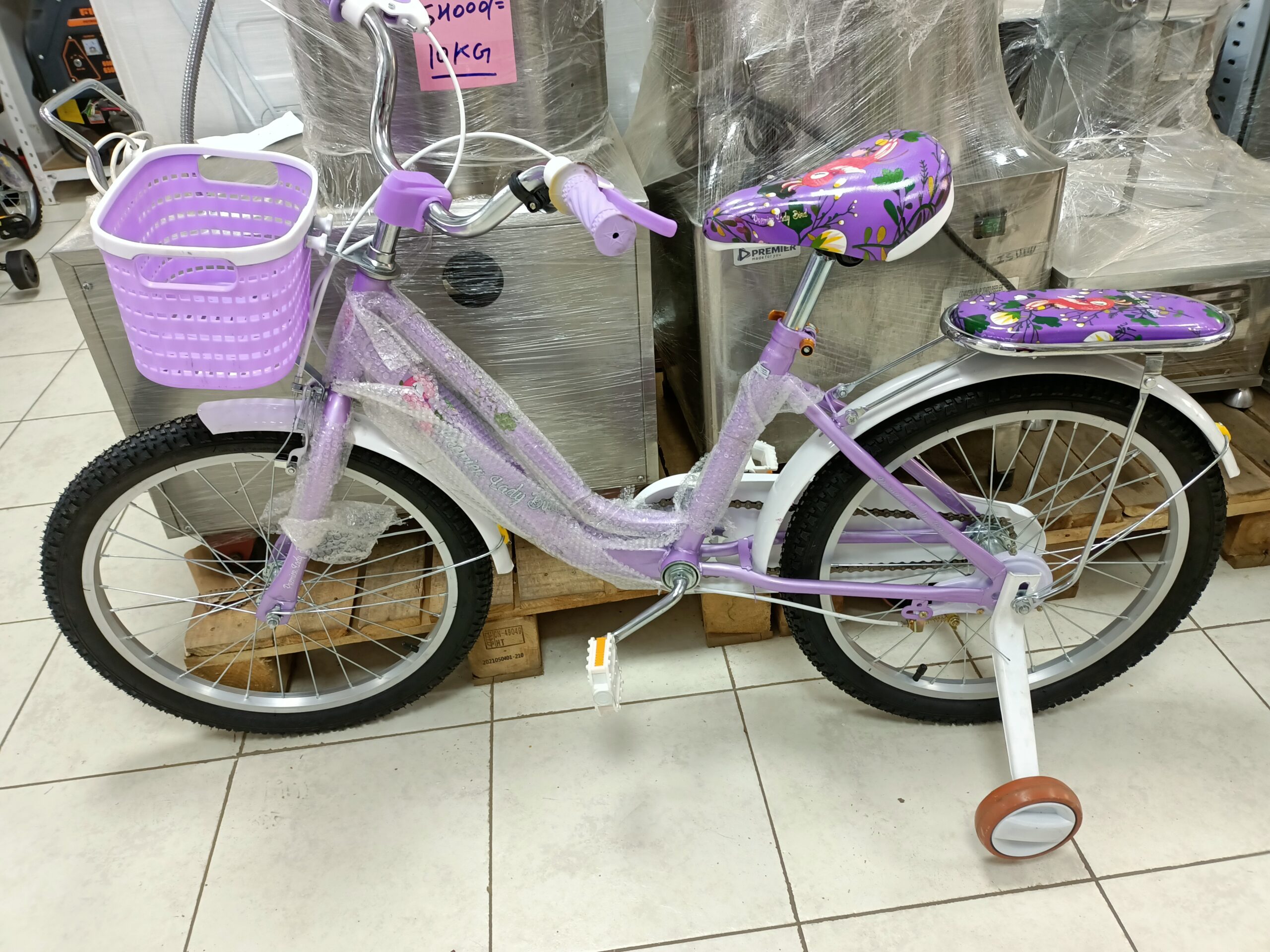 Lady Bird Bike 16"