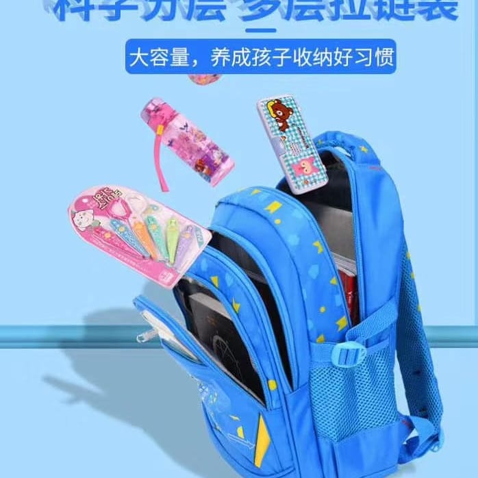 School bag