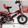 Premier BMX Bike