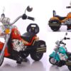 Kid's Rechargeable motorbike