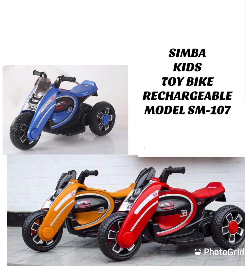 Kid's Rechargeable motorbike