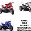 Kid's Rechargeable motorbike