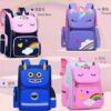 Kids school bag 065