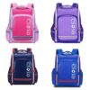 Kids school bag 065